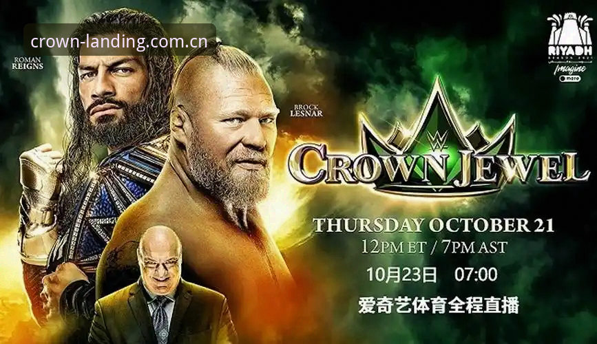 皇冠体育安全登录 皇冠体育安全登录到底怎么做?老用户分享2026新版实战经验